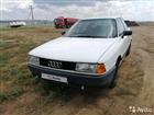 Audi 80 1.6, 1990, 