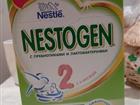 Nestogen 2