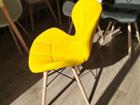  Eames Butterfly,  