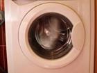   indesit wisl 92, 