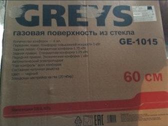  1 ,     GREYS,                                                      60 ,     ,                                 