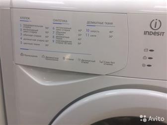 Indesit WIUN1033,5/1000    