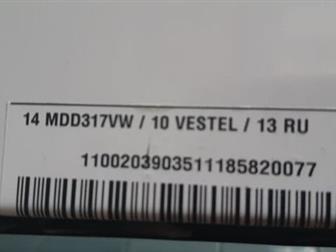   Vestel,   ,  / 2 ,    ,  ,  