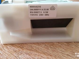          Bosch, Siemens, EG-350077, 5, 6, 1W 230V 50Hz, -9000545210-,   