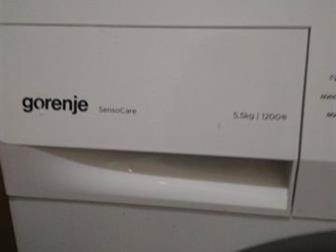   GORENJE ,   ,  ,  1200 , 5,5   ,  