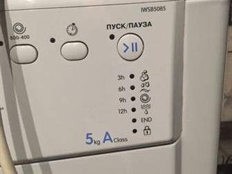   Indesit IWSB 5085,  /,  ,   ,  