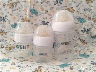  avent 125  -2 ,  260 ,   ,     , 125 -200 260 -250:   