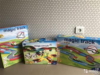  Magic track    ,        ,         ,       