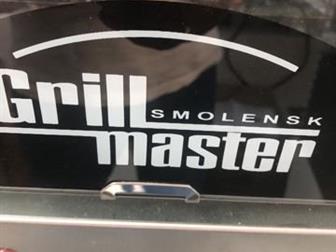     Gril Master 400-600     