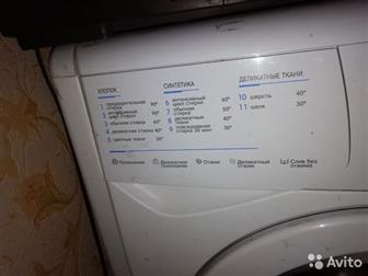 Indesit wiun103 ///3, 5 ///1000 ,  ,   ,       ,  ,       