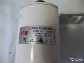  fdm fm (s) 09250,   220-240v,50hz,0,5 a, 90 w, 5500rpm,  ,  