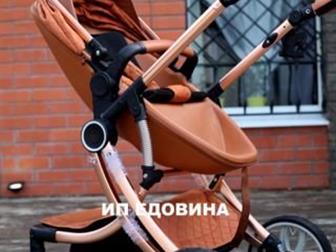     adamex zippy peg perego stokke ??  21 (     !       