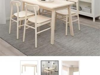    IKEA    ,  : 125?74  74,      ,     ,    