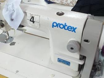    Protex TY-8700   ,  ,    2 ,  