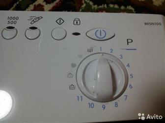   ()    Indesit,      ,   ,   ,      Indesit,    