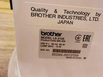    Brother LS-2125   ,       ,        ,     