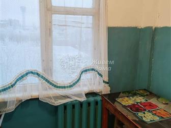 1-к квартира по адресу: им Могилевича ул, д,  7 в Тракторозаводском районе;
Брежневская планировка: общая 30, 60 / жилая 17, 20 / кухня 6, 00
На полу линолеум,  в Волгограде