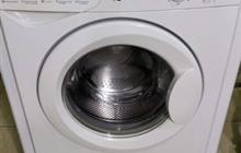 Indesit 5/40.,,