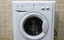 Indesit 5/60*40*84. 