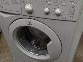   Indesit  , ,  ,   - 5   1000 / - 856045   