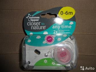 Tommee Tippee,   , 0-6 :   