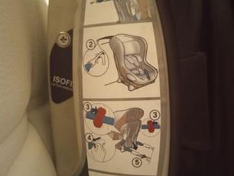  ,  isofix    , 4      ,       ,5-   