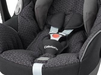 , ,     Maxi-Cosi CabrioFix          ,   0  (  