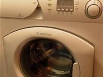     Hotpoint-Ariston ,    5 ,  :  60 , ,  85 , ,  55 ,    ,    