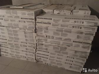      -Kerama Marazzi     12105r 2575,  200 2,  1-   1, 51, 352 140 ,  