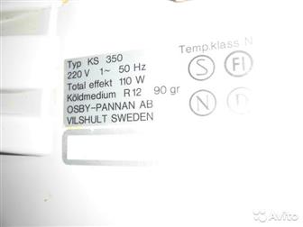   ks 350 osby-pannan ab, -  0   10,     , , , -,   