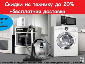     Hotpoint-Ariston(x): 60x44x86 , : 5 ,   1000/,   ,     