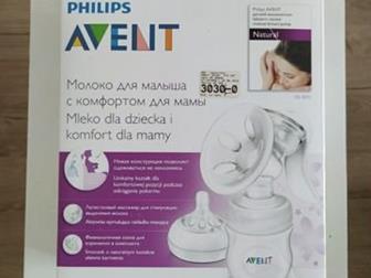   Philips Avent ( ),   ,    ,   ,  ,   ,   ,  