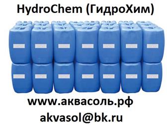      HydroChem () 41714095  