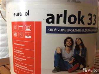      arlok 33  14     ,  