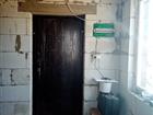 Продается дом.Лазурит тепличный120 м2 свободной планировки..