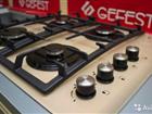   Gefest 2230 8 