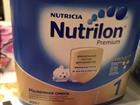 Nutrilon premium