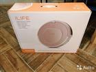 - ilife V50 Pro   