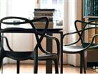   Masters / Philippe Starck Style