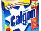    Calgon 1,1 