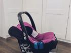 /  Britax romer baby safe plus