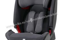 Britax Romer advansafix IV M