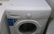   beko 3.5