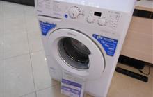   Indesit bwsd 51051