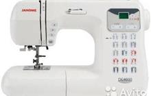   Janome DS 4030