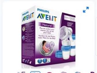         Philips Avent,     Natural*          