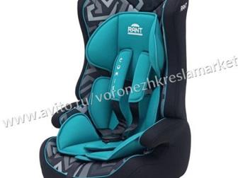   Rant : 1/2/3 (  9  36 ,   9 ,   12 )  - 4620031369363  - Labirint (malachite) /     