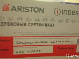   Indesit   ,  ,     ,   ,  