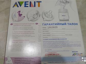   Philips Avent  Natural,     ,   ,  125 , ,   ,  