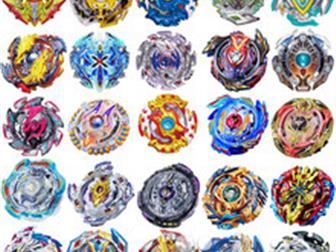  BeyBlade () ,  - 0341     3000 ,  - 338,      3000,   254,     :    